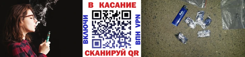 Купить наркотики Давлеканово ГАШИШ  Конопля  МЕФ 