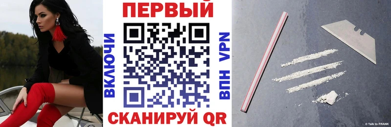 АМФ 97%  Давлеканово 