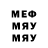 MDMA VHQ Mukhtar Eshbaev
