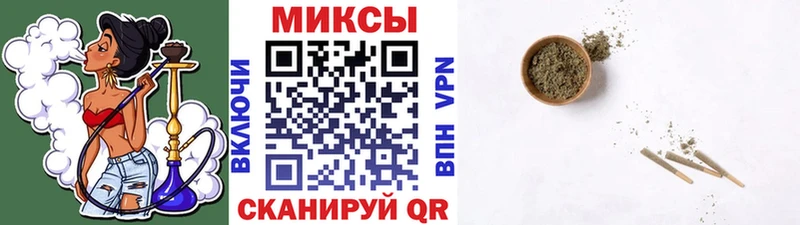 магазин продажи   Давлеканово  БУТИРАТ вода 