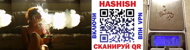 наркотики  ссылка на мегу зеркало  ГАШ убойный  Давлеканово 