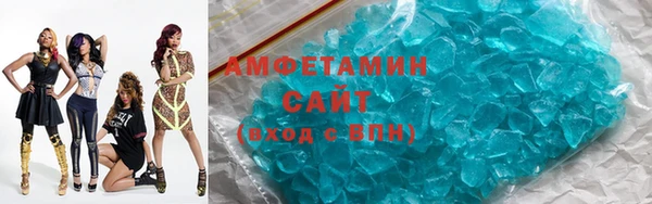 дурь Баксан