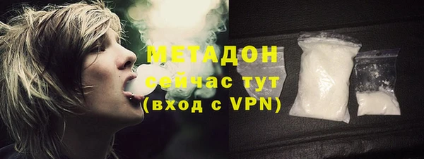 дурь Баксан