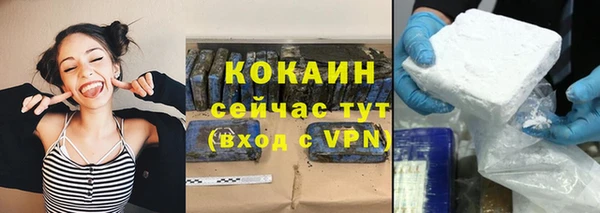 дурь Баксан