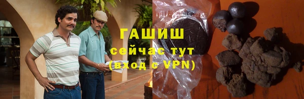 дурь Баксан
