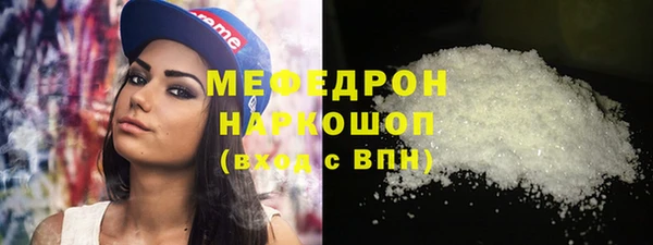 дурь Баксан