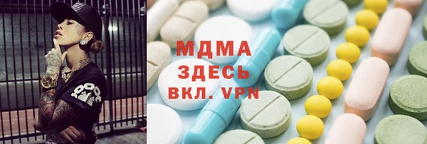 гашиш Каменск-Шахтинский