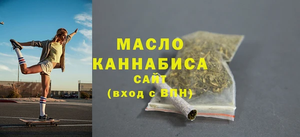стафф Балабаново