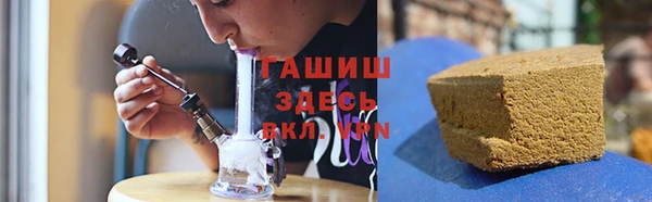 стафф Балабаново