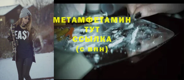 дурь Баксан