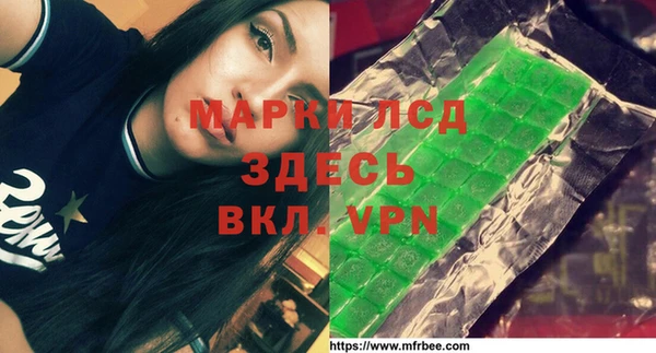 дурь Баксан