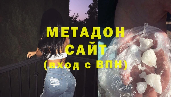 дурь Баксан