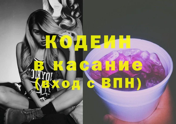 дурь Баксан