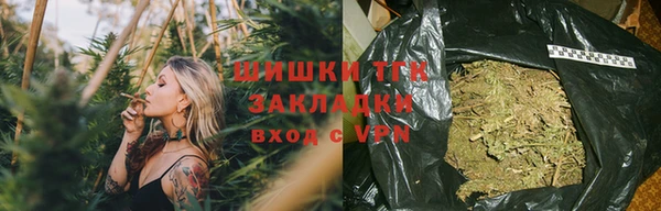 дурь Баксан