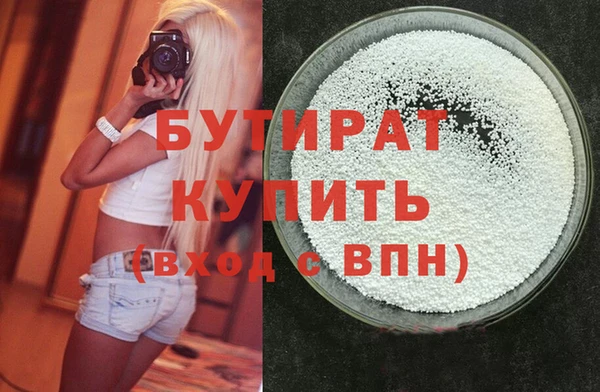 дурь Баксан