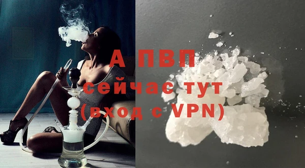 дурь Баксан
