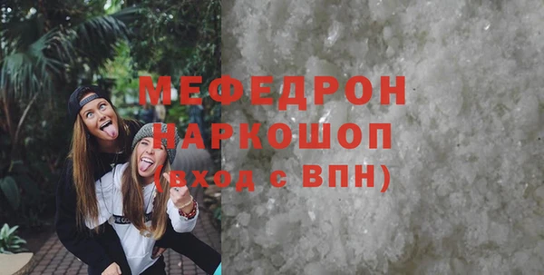 дурь Баксан