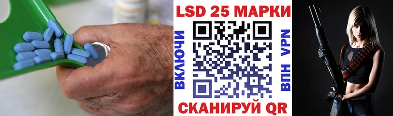 OMG ТОР  Давлеканово  LSD-25 экстази кислота 