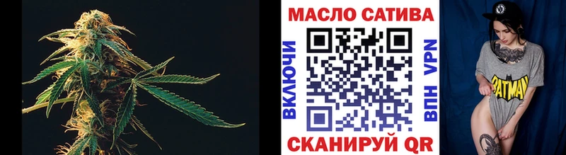 OMG зеркало  Давлеканово  ТГК Wax 
